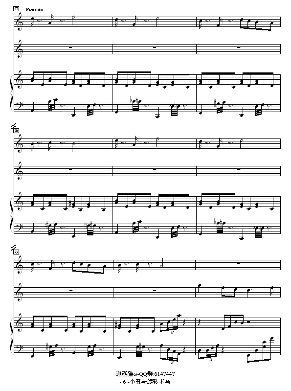 СcD(zhun)ľR(V)6