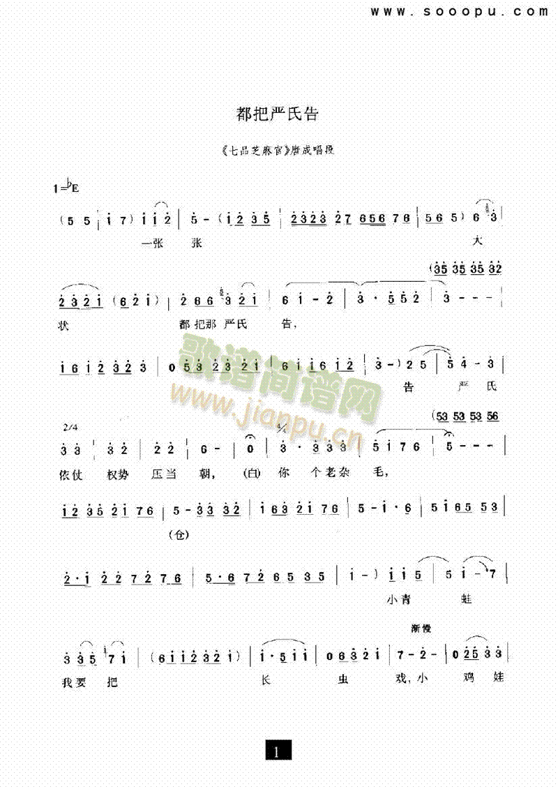 чϸ桪V(V)1