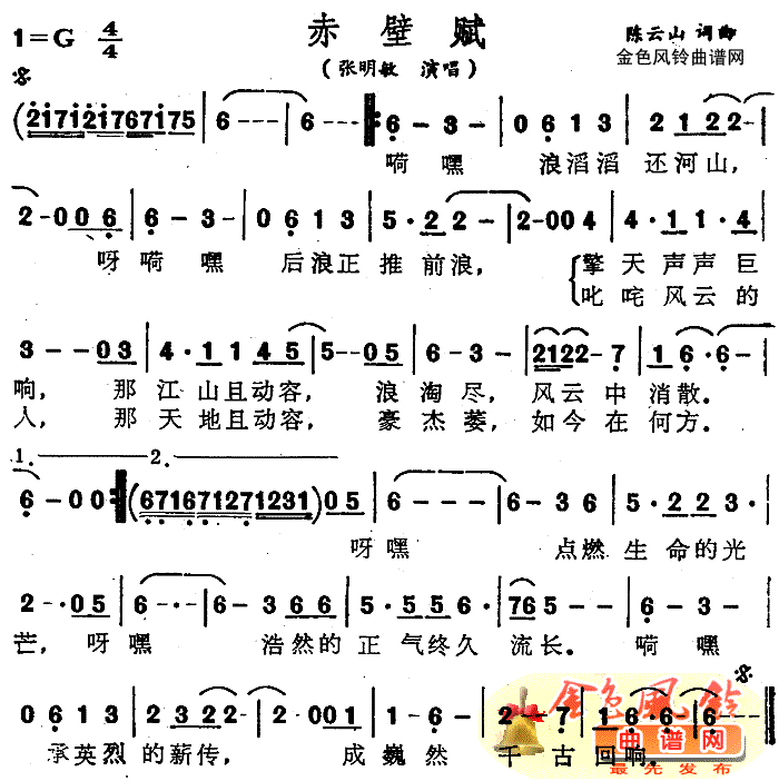 x(ָV)1