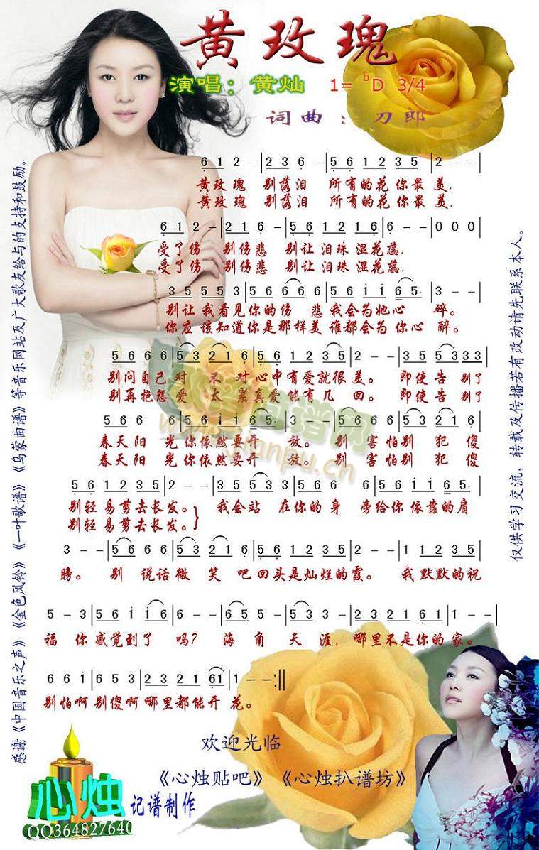 Sõ(ָV)1