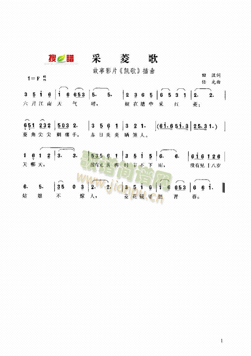 V(V)1