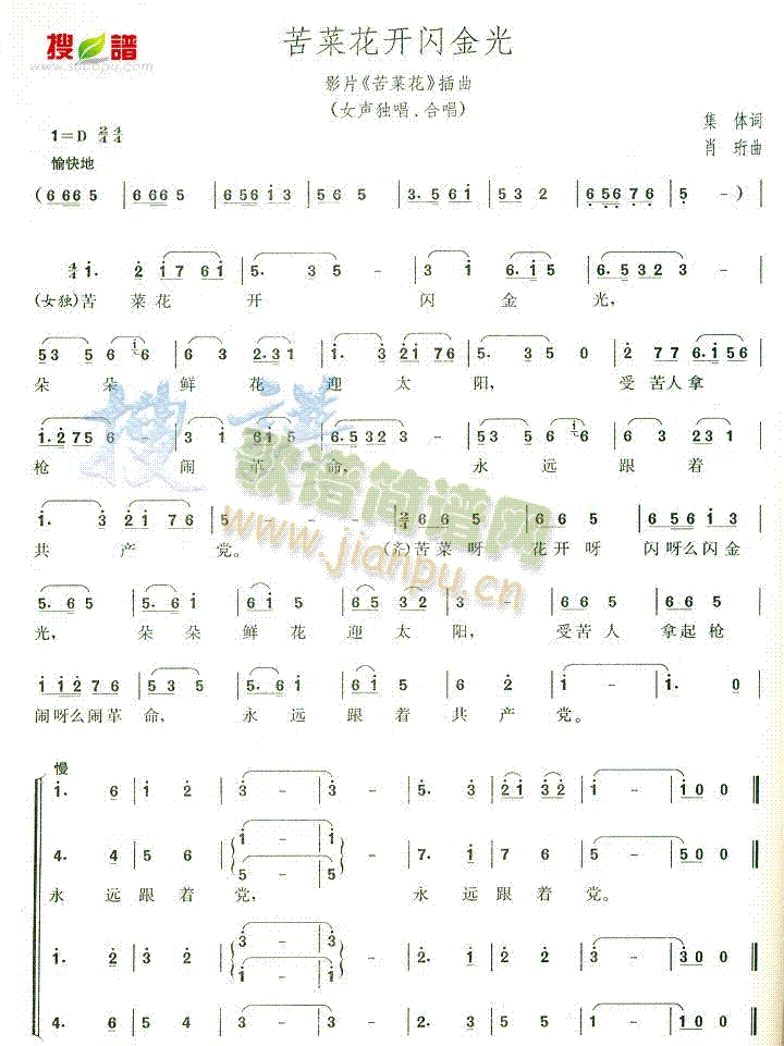 ˻_W(ָV)1