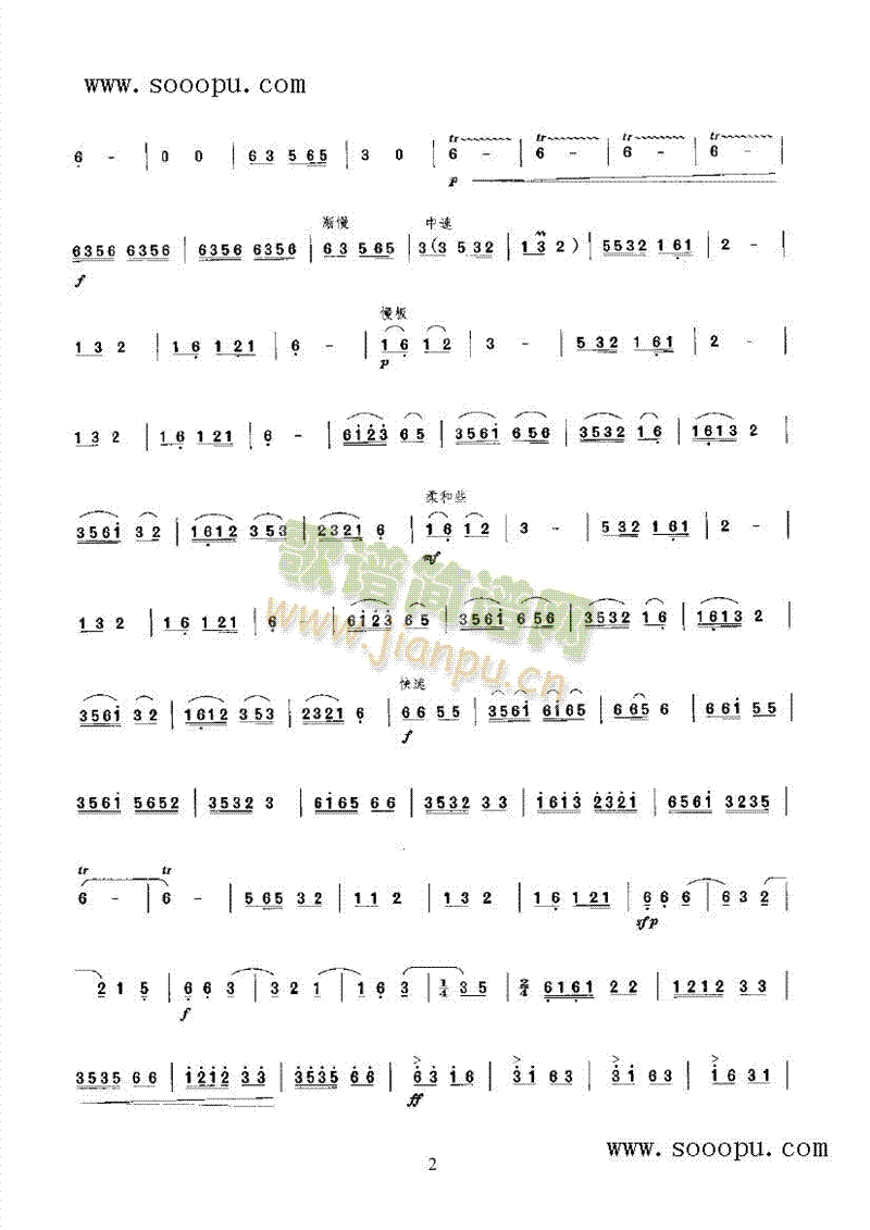 (li)(l)((l)V)3