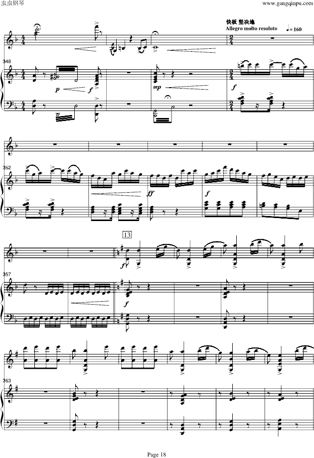 ɽcףӢ_-С/(V)18