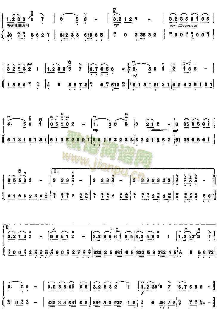 Pꖻ(V)3