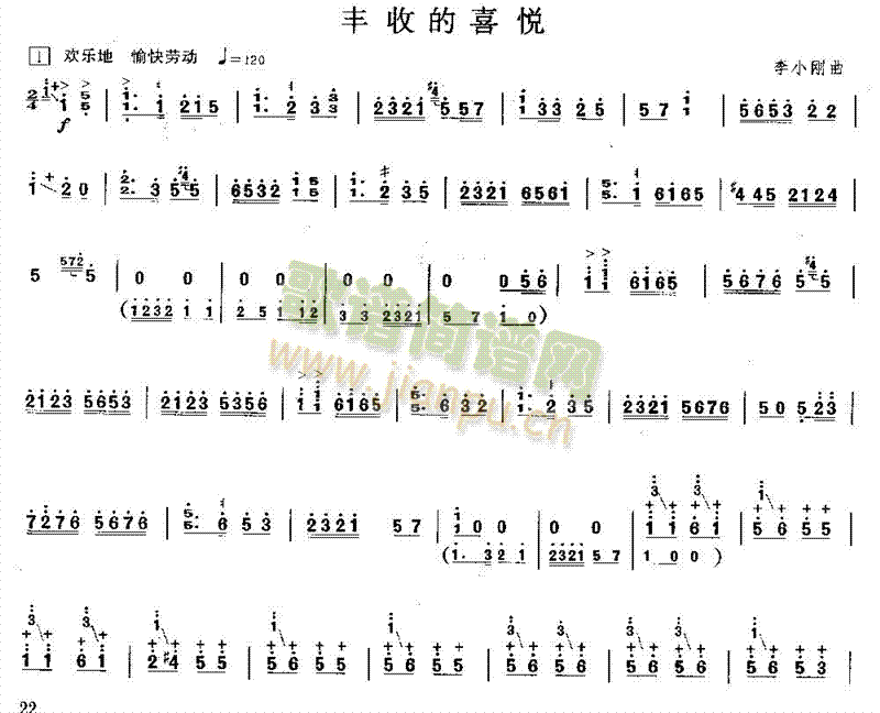 Sյϲ(V)1