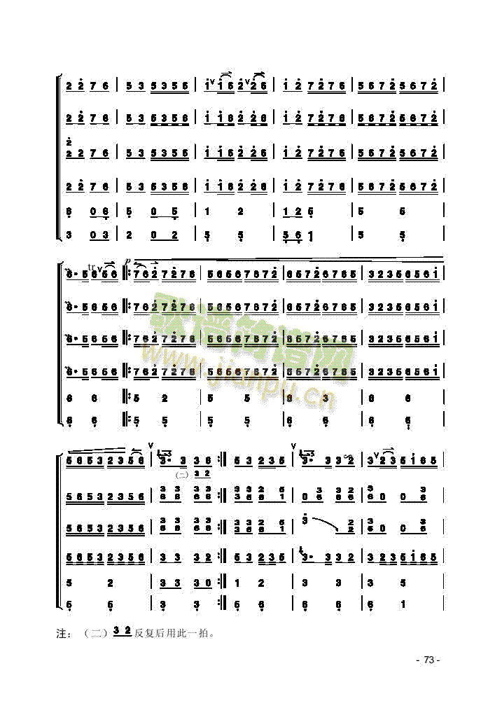 (V)9
