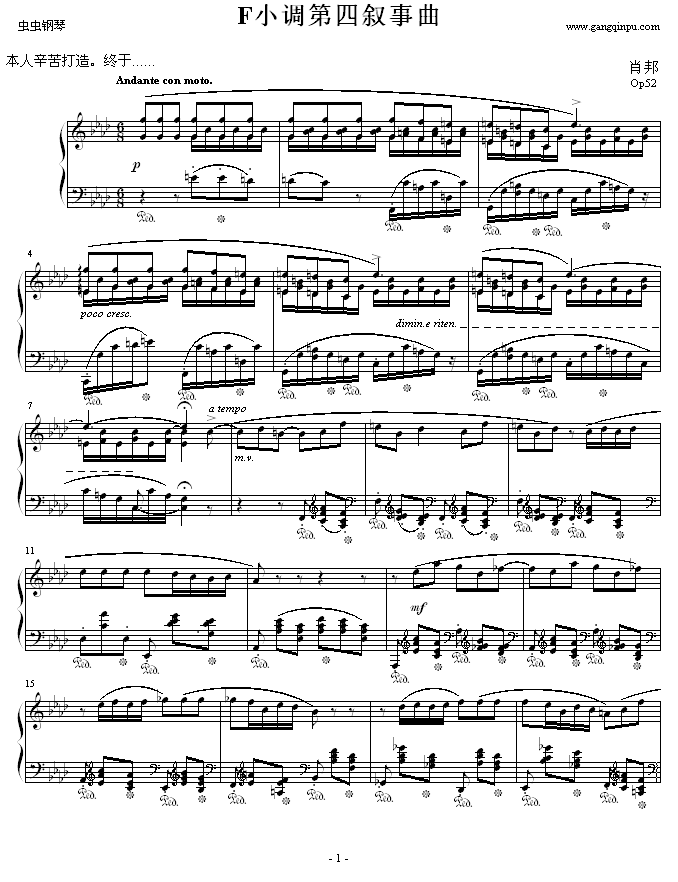 ФFС{(dio)4(V)1