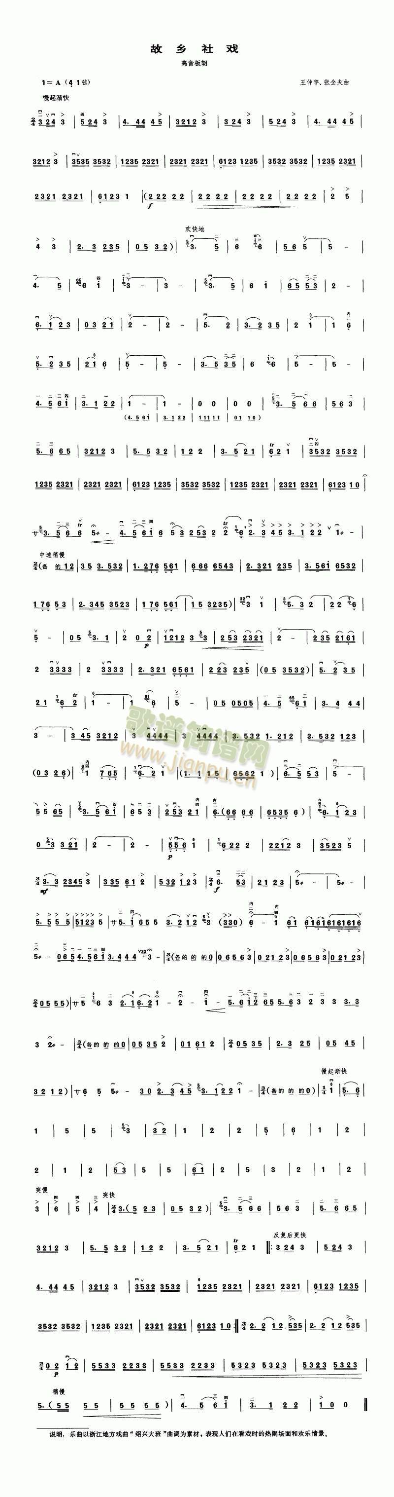 l(xing)()1
