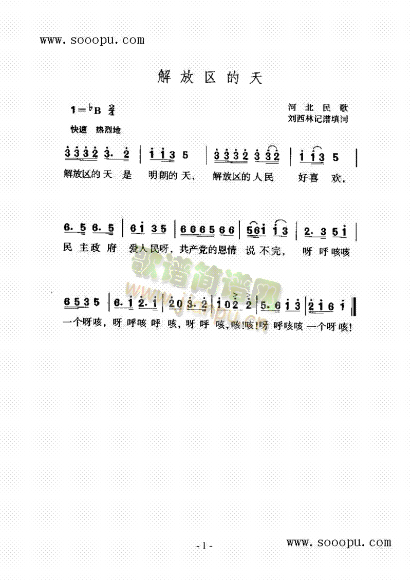 Ņ^(q)(jin)V((l)V)1