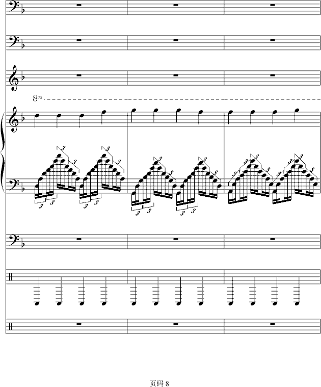 (mng)Α(zhn)(chng)(V)8