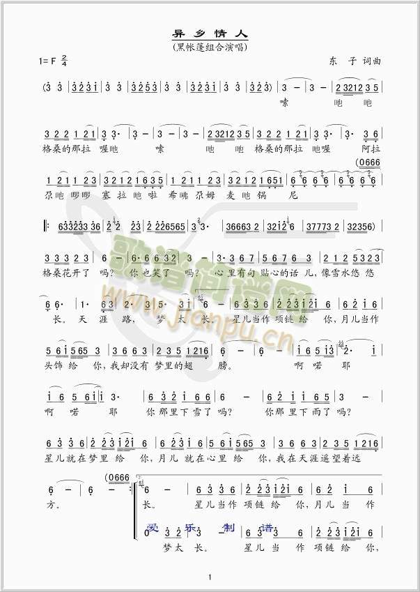 l(xing)(ָV)1