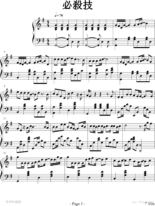ؚ-ž޻(V)1