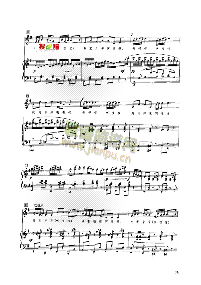 sךwIP(V)3