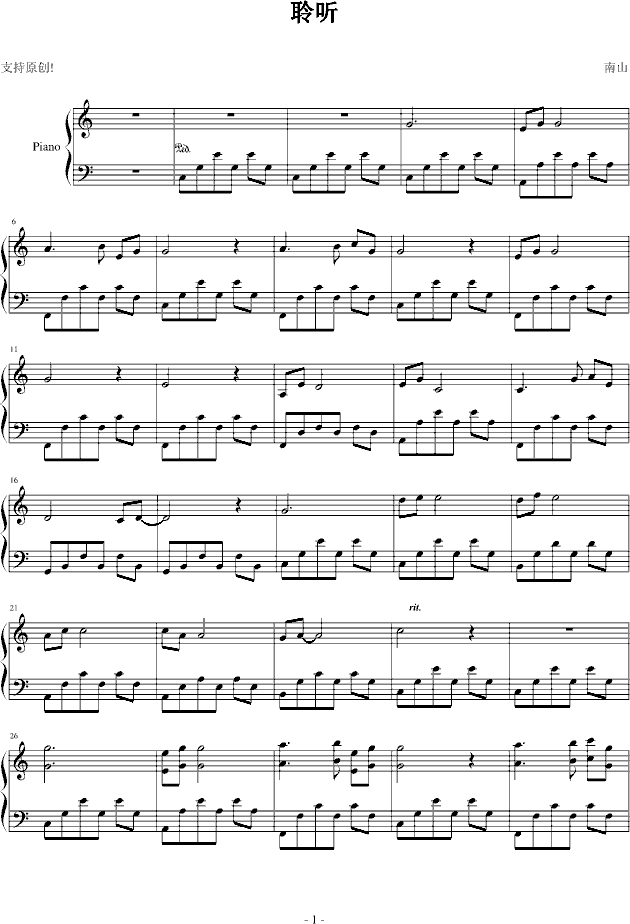  (V)1