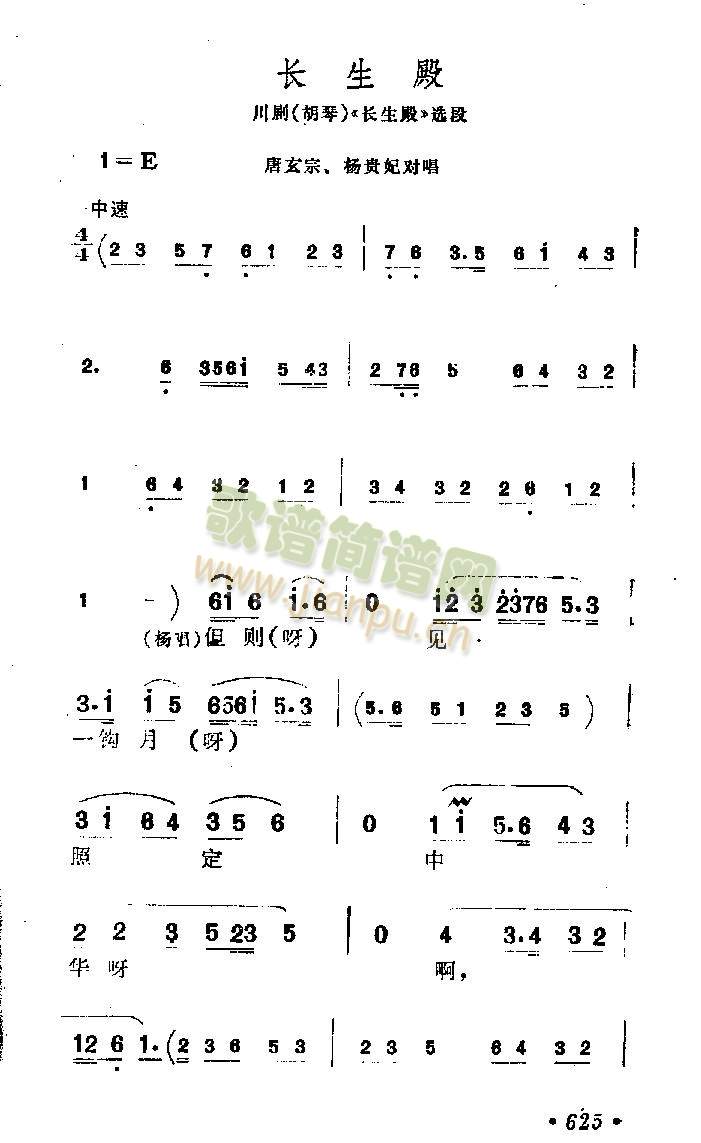L()1