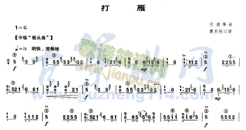 (Ź~P(yng)V)1