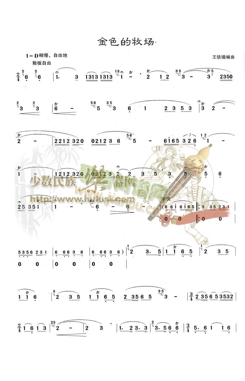 ɫ(V)1