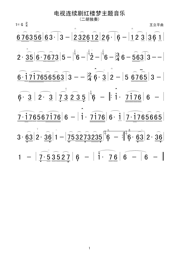 ҕBm(x)tǉ}(ʮּ)1