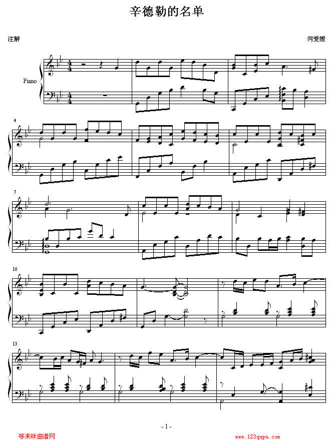 յ-ΐ-s.˹(V)1