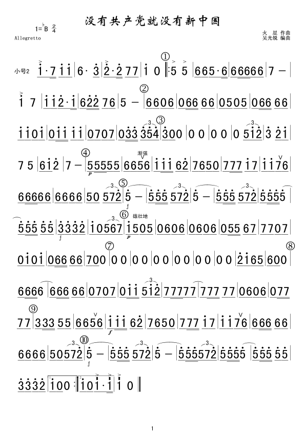 ](mi)о͛](mi)Ї(gu)(ָV)1