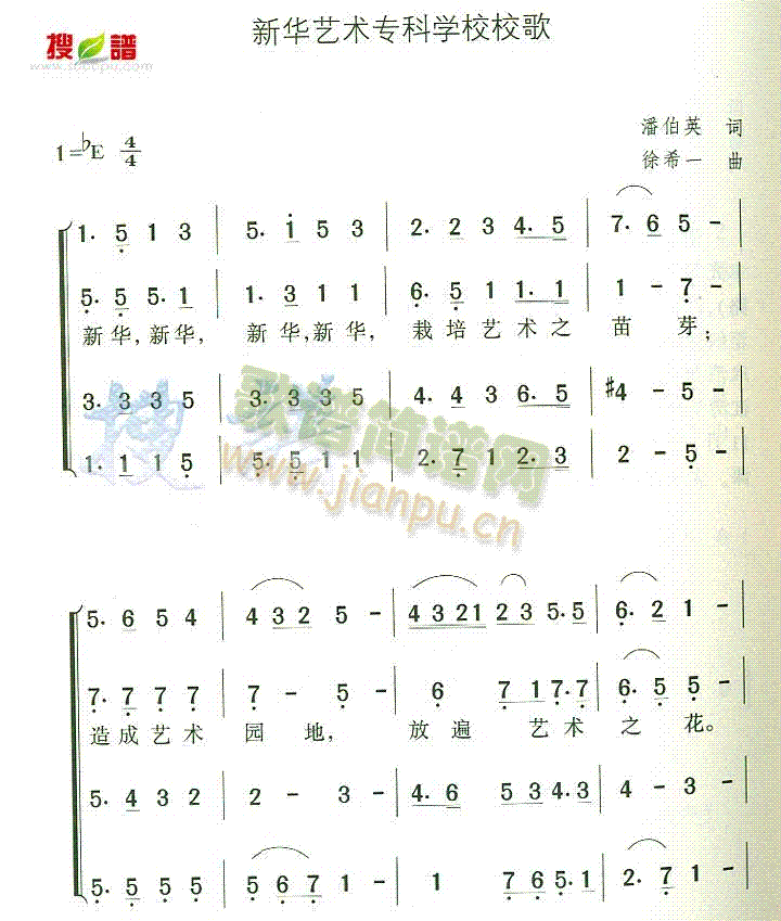 Aˇg(sh)ƌW(xu)УУ(ʮּ)1