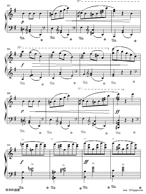 eС{(dio)A-Ф(V)7