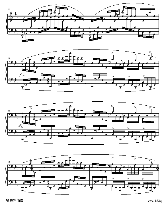 (x)-Ф(V)3