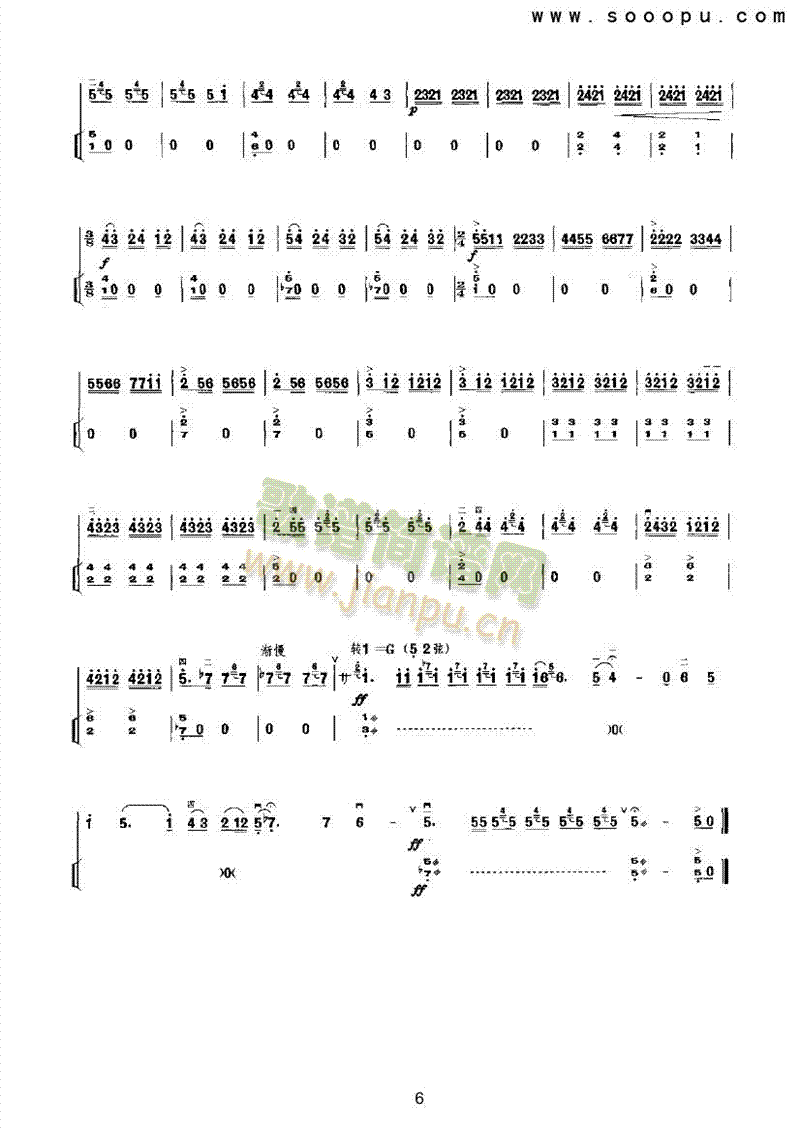 P(gun)(V)6