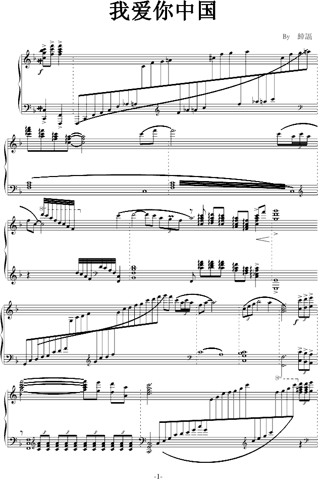 ҐЇ(V)1