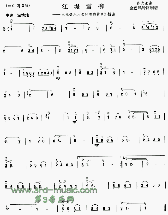 ѩ(V)1