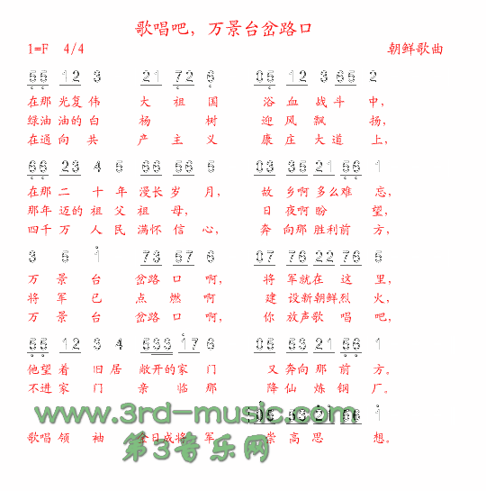 質f_·(V)1