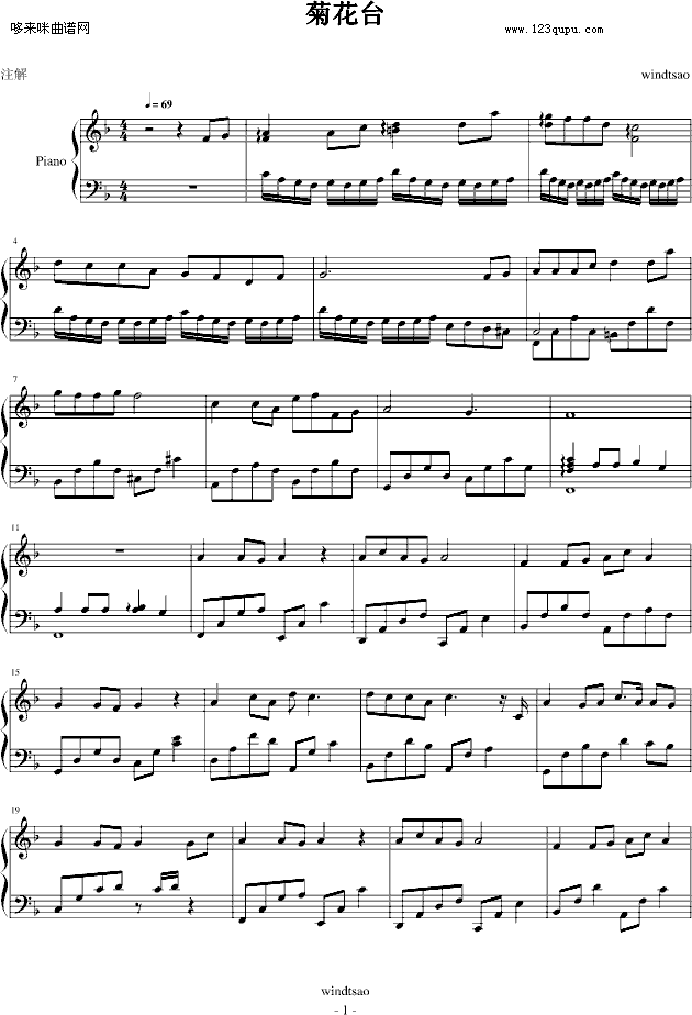 ջ_(ti)-windtsao-ܽ܂(V)1