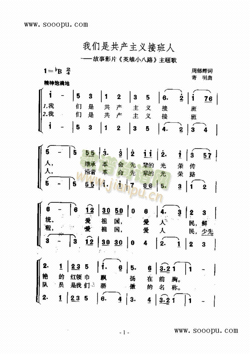 ҂ǹa(chn)xӰ˸V(V)1