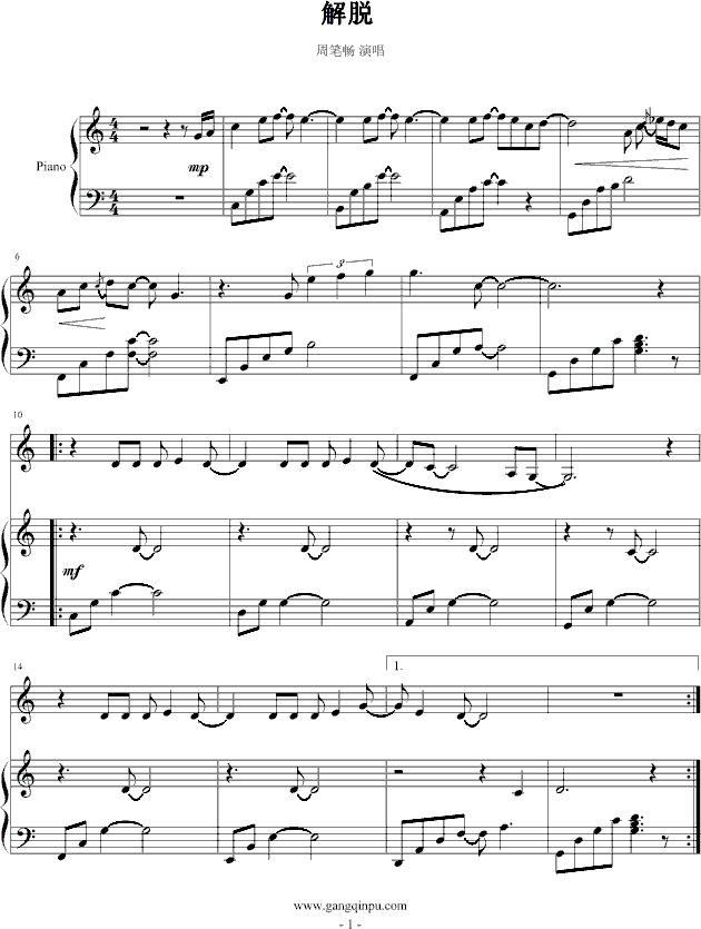Ó(V)1