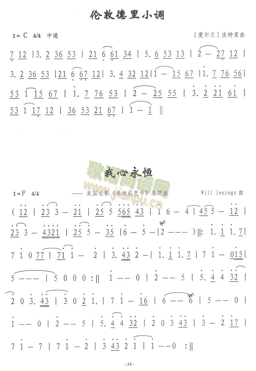 صС{(dio)(ָV)1