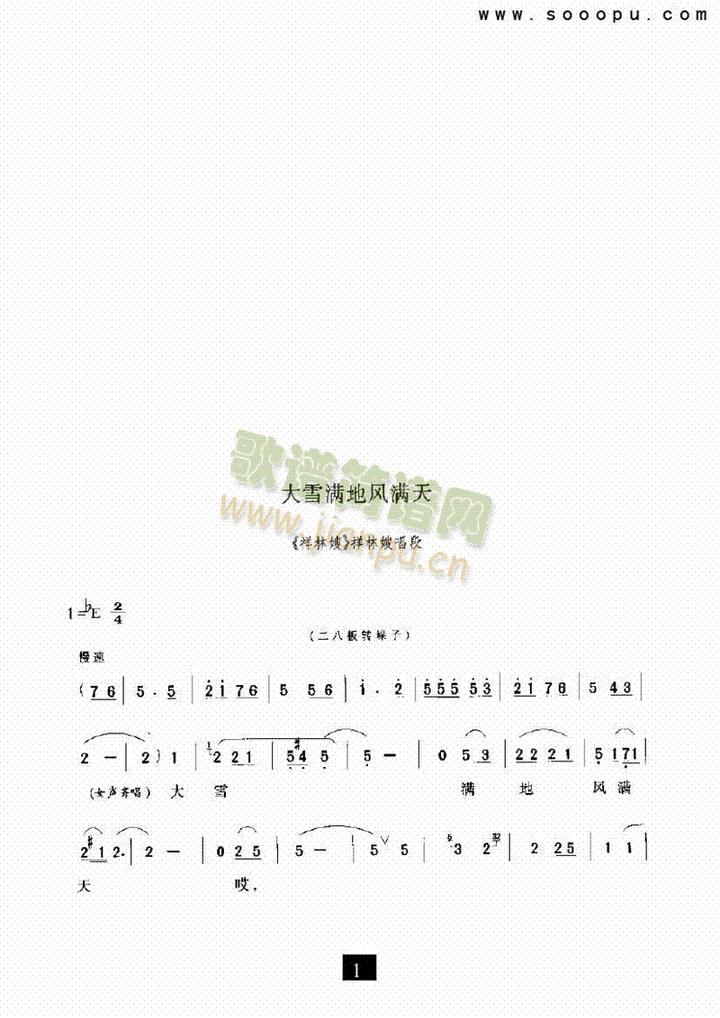 ѩML(fng)MV((l)V)1