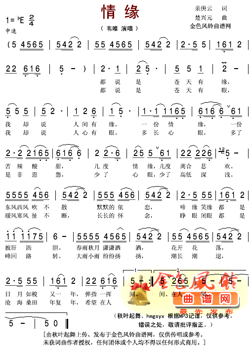 龉(ָV)1