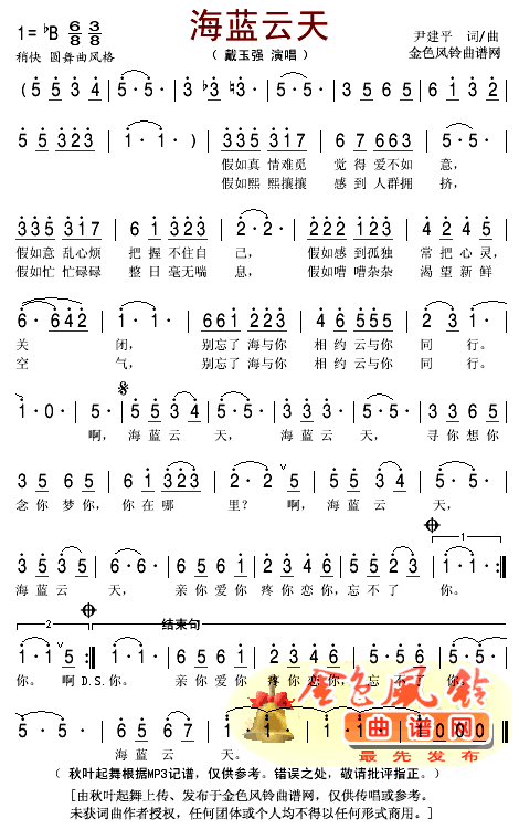 {(ln)(ָV)1