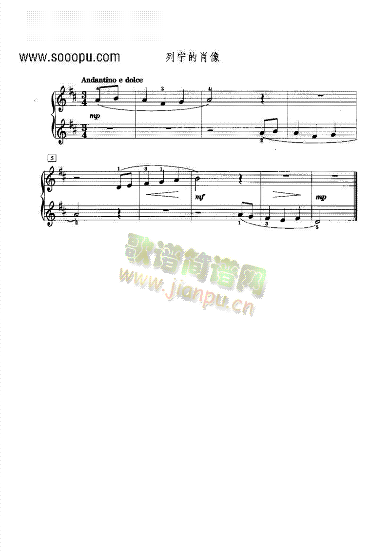 ЌФIP(V)1