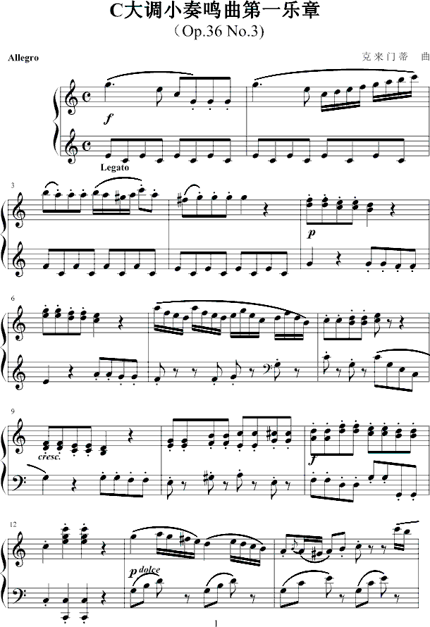 C{СQһ(V)1