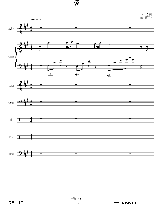 )-E{(dio)(V)1