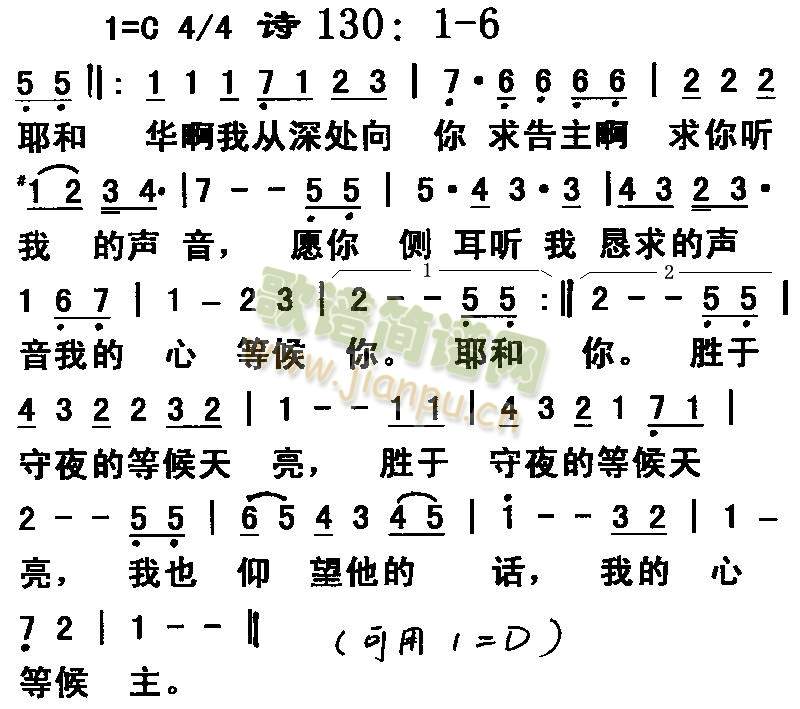 Ԋ(sh)130()1