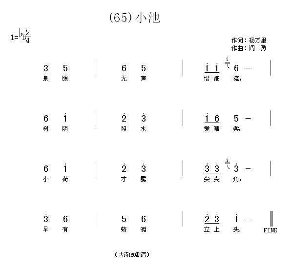 Сءf(ָV)1
