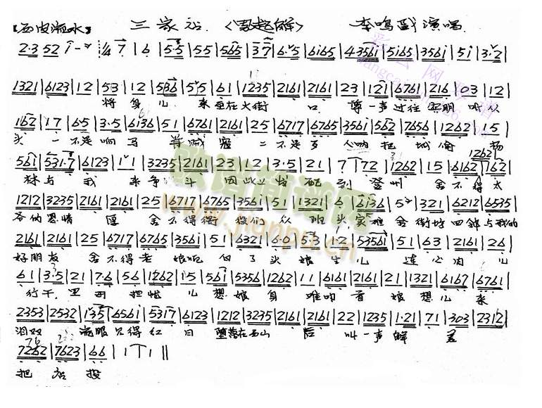 탺ڴֿ4()3