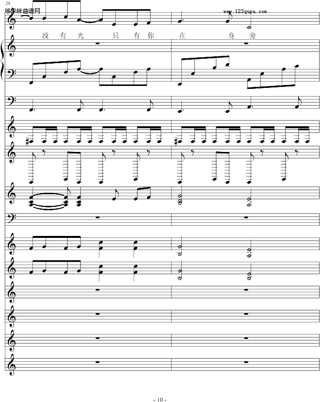 D(zhun)-05895464(V)10