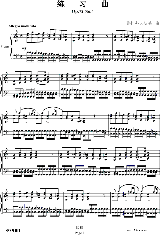 (x)Op.72No.4-ĪʲƷ˹(V)1