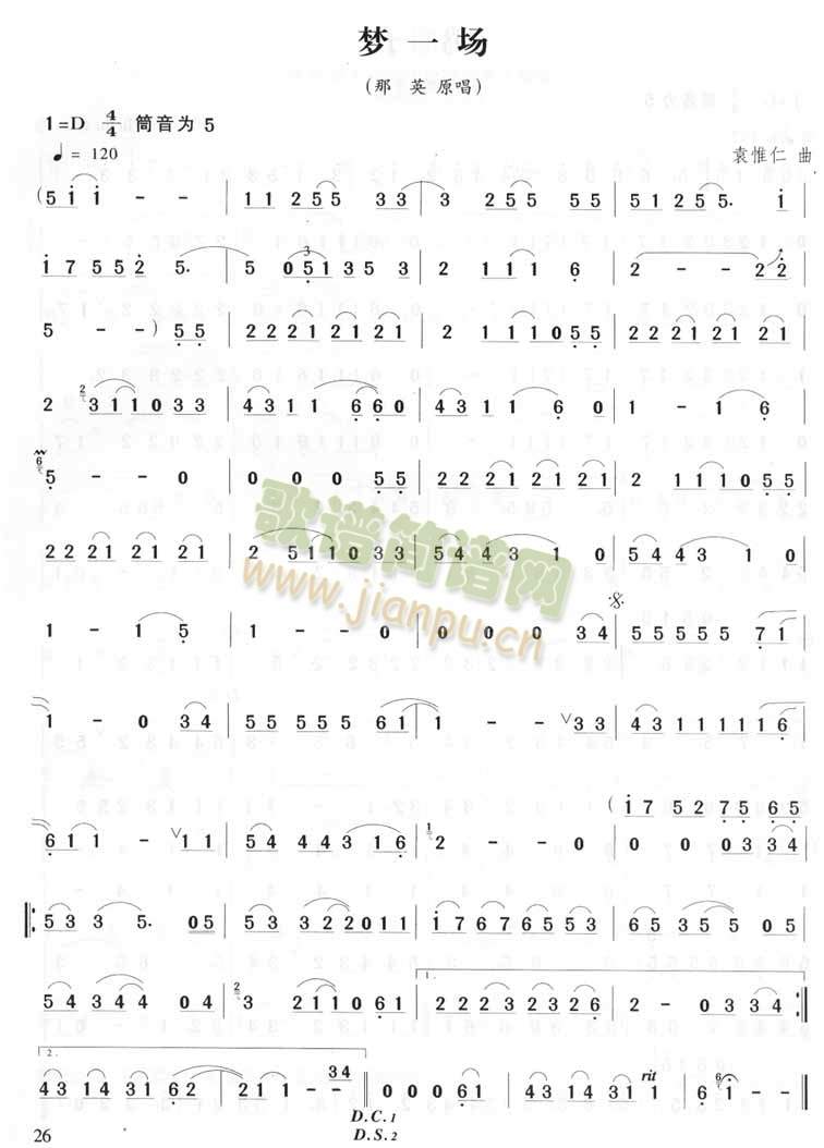 һ(ѺV)1