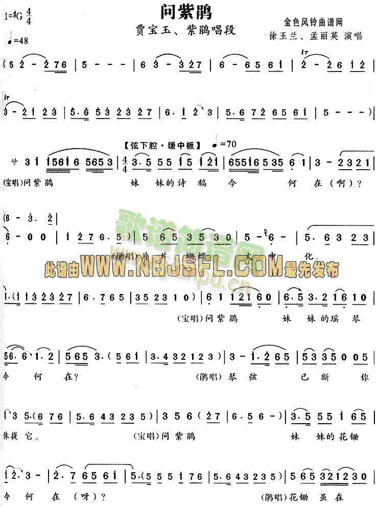 N(ԽV)1