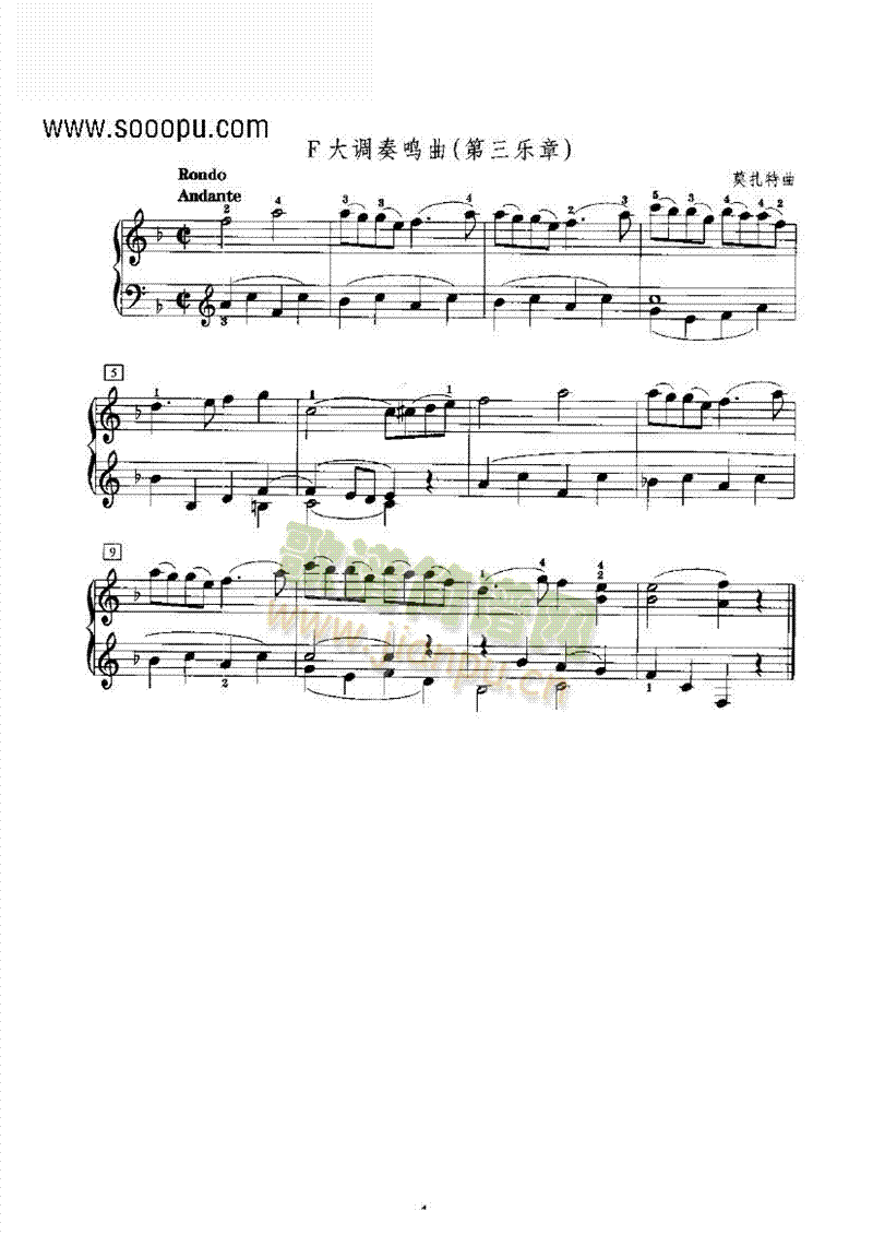 F{(dio)QIP(V)1